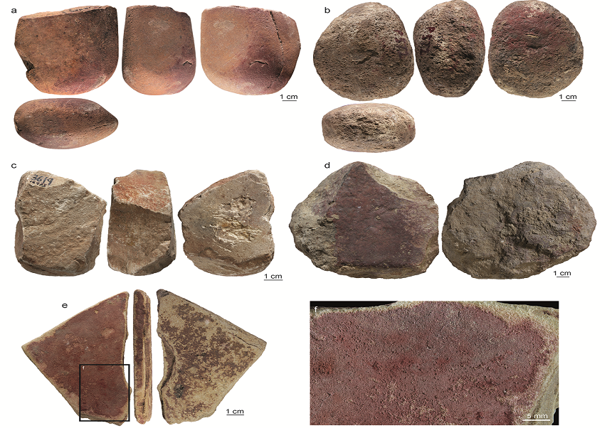 útils de procesament